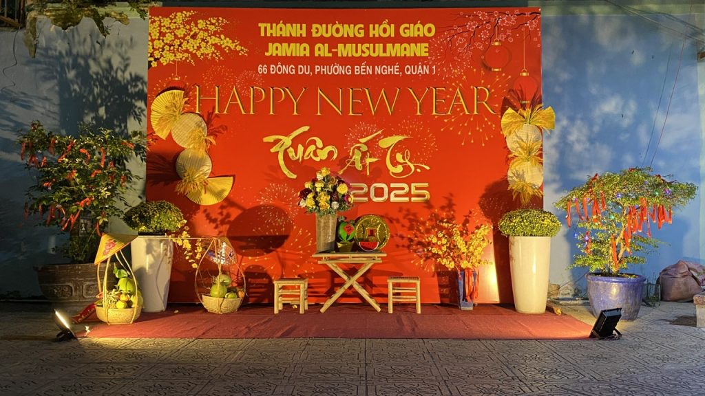 Góc Tết Ất Tỵ 2025